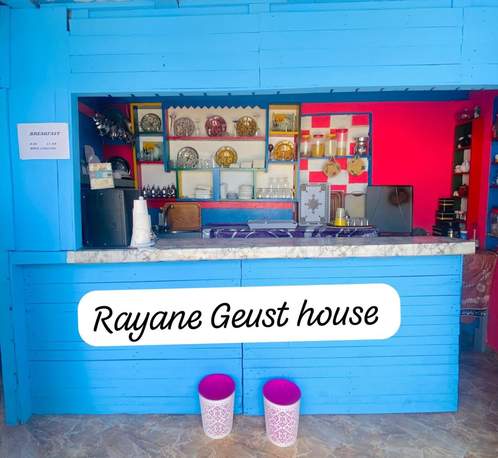 Rayane Guest House Тагазут Екстер'єр фото